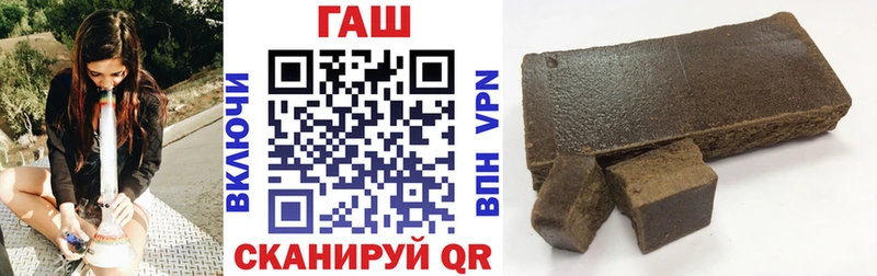 НБОМе Красный Сулин