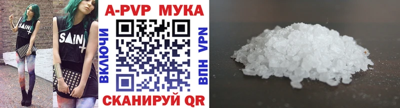 Alfa_PVP СК  Красный Сулин 