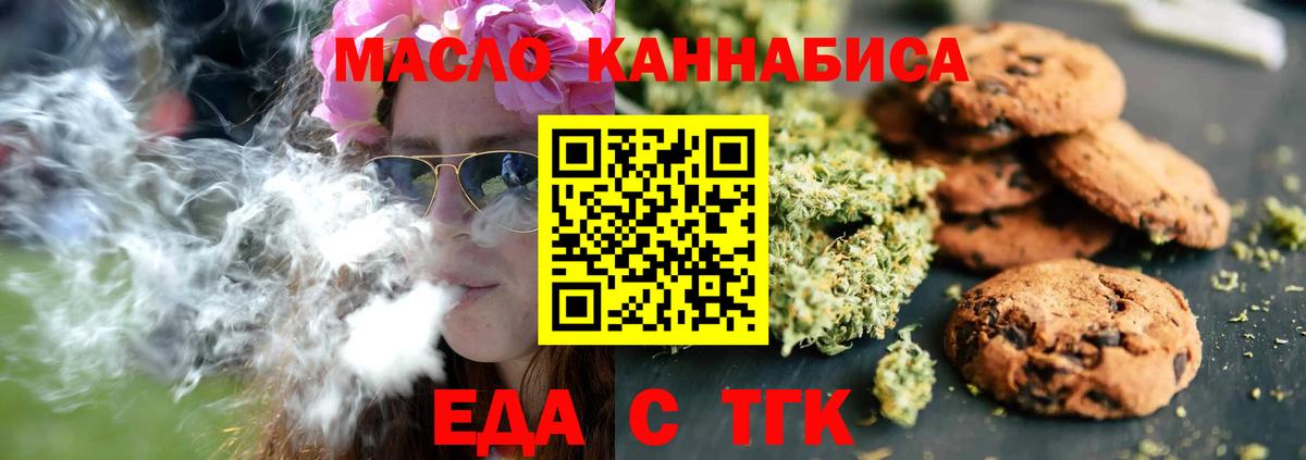 Cocaine Красный Сулин