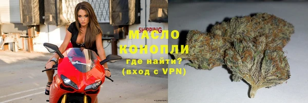 МДМА Няндома