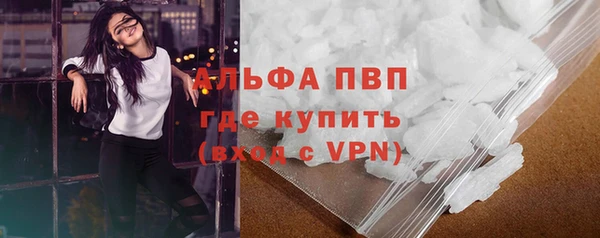 гашиш Остров