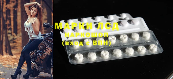 МДМА Няндома