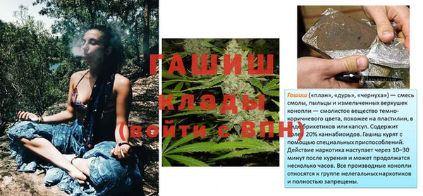 круглые Болхов