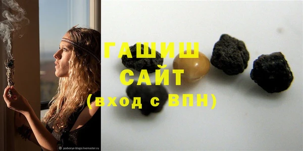 каннабис Нягань