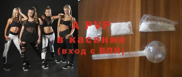 каннабис Нягань