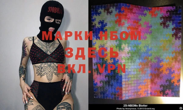дмт Валуйки