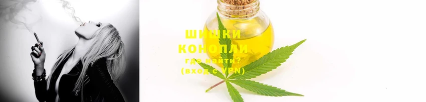 гашиш Остров