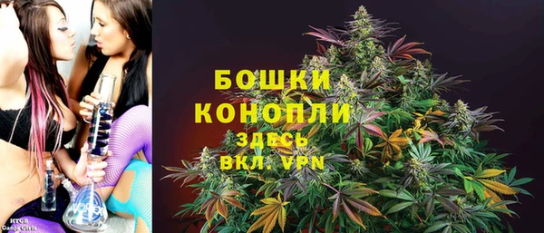 МДМА Няндома