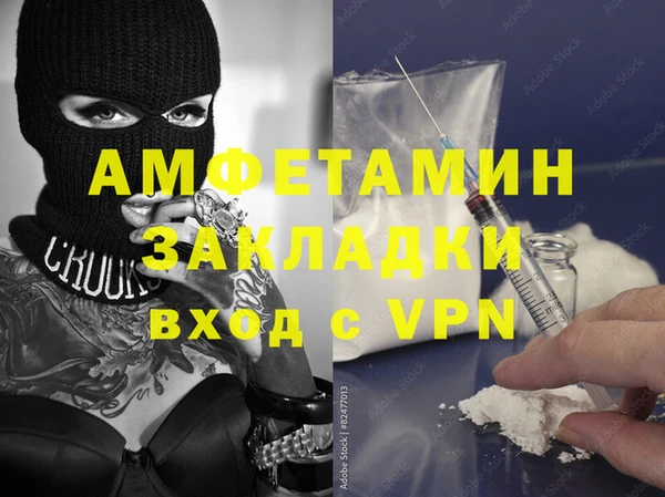 гашиш Остров