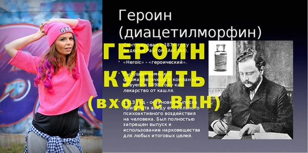 каннабис Нягань