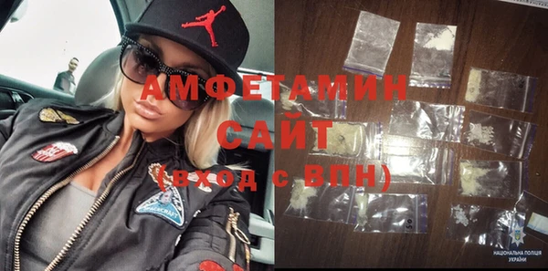 МДМА Няндома