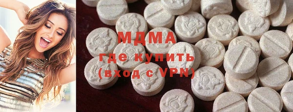 прущая мука Дмитров