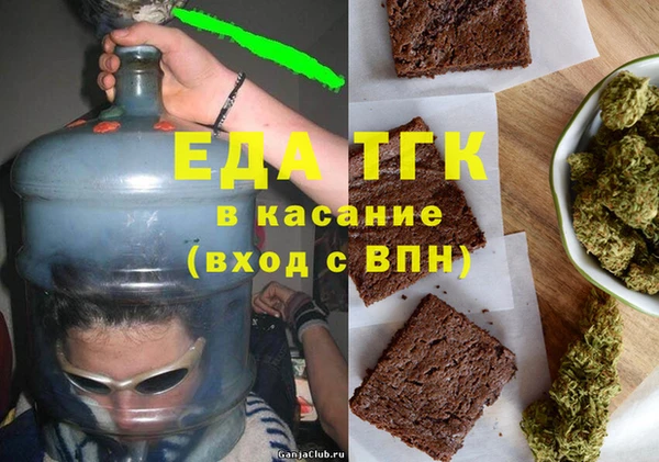 круглые Болхов