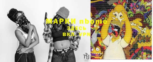 гашиш Остров