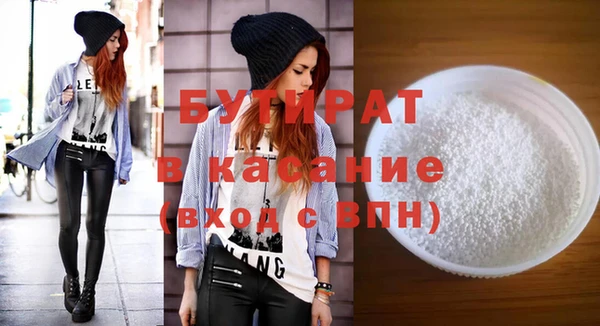 каннабис Нягань