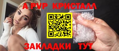 марихуана Изобильный
