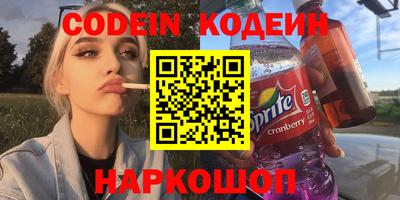 apvp Ирбит