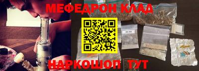 прущая мука Ипатово