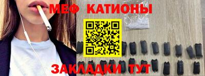марихуана Изобильный