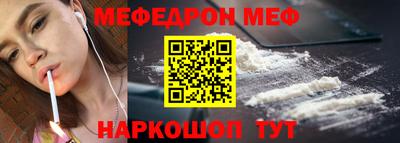 apvp Ирбит
