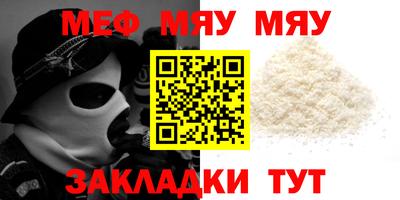 apvp Ирбит