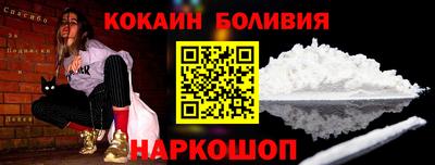 марихуана Изобильный