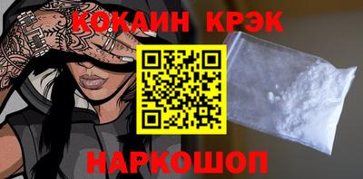 марихуана Изобильный
