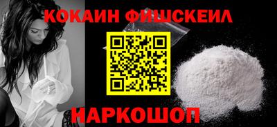 прущая мука Ипатово