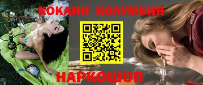 apvp Ирбит