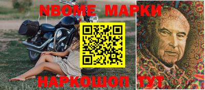 apvp Ирбит