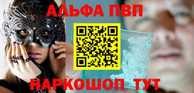 марихуана Изобильный