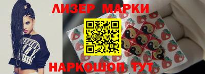 марихуана Изобильный