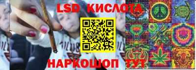 прущая мука Ипатово