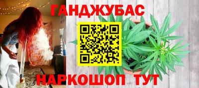 тгк Кинель