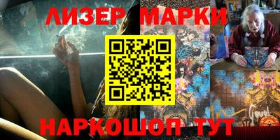 прущая мука Ипатово