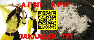 марихуана Изобильный