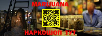 прущая мука Ипатово