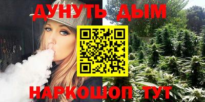 apvp Ирбит