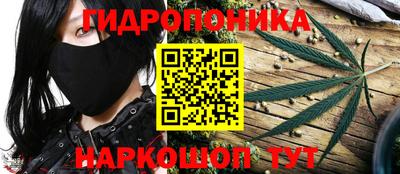 прущая мука Ипатово