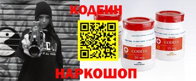 прущая мука Ипатово