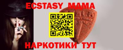 apvp Ирбит