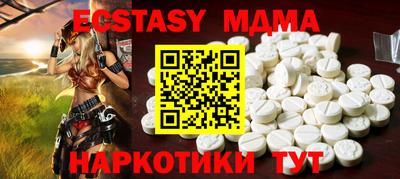 прущая мука Ипатово