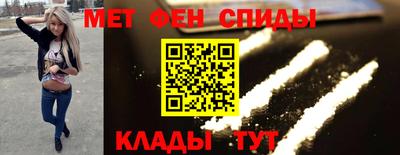 марихуана Изобильный