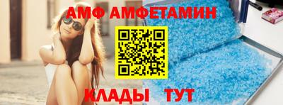 прущая мука Ипатово