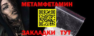 apvp Ирбит