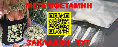 прущая мука Ипатово