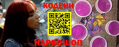 прущая мука Ипатово