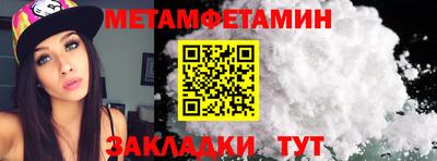 apvp Ирбит