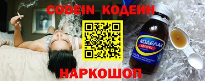 apvp Ирбит