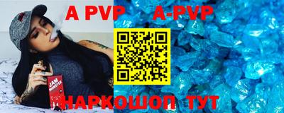 прущая мука Ипатово